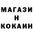 Первитин кристалл stish_slime 11
