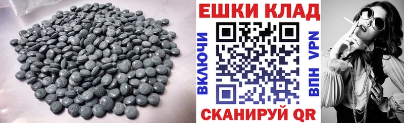Ecstasy VHQ  купить  цена  Вышний Волочёк 