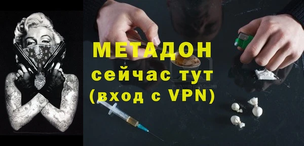 PSILOCYBIN Осташков