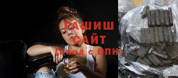 марки nbome Остров
