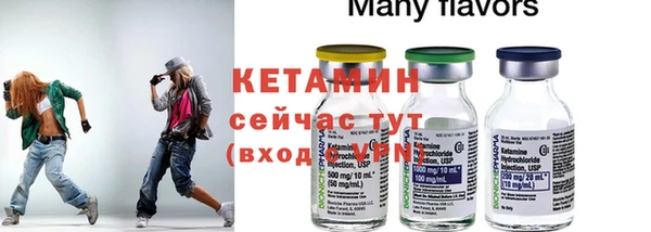 марки nbome Остров