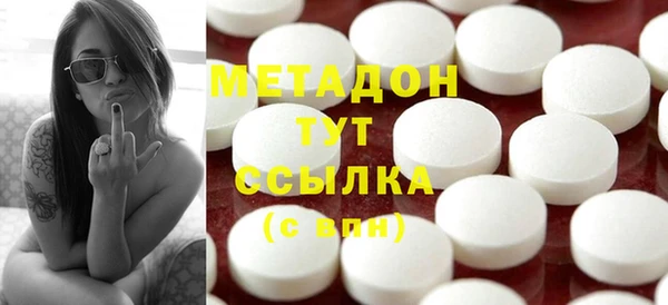 марки nbome Остров