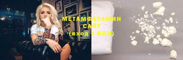 марки nbome Остров
