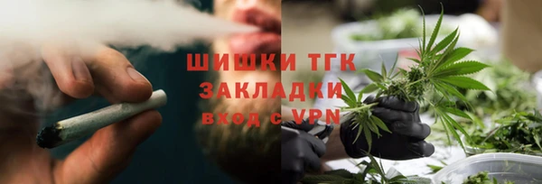мдма Переславль-Залесский