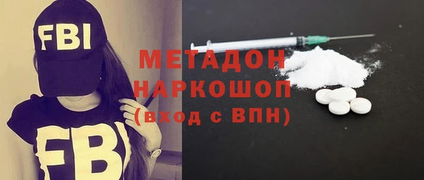 мет Вязники