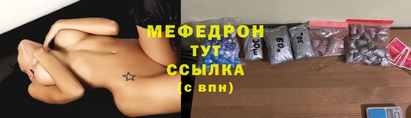 метадон Пересвет