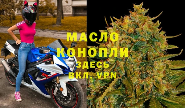 мдма Переславль-Залесский