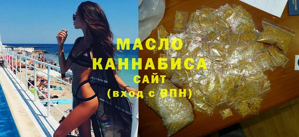 хмурый Осинники