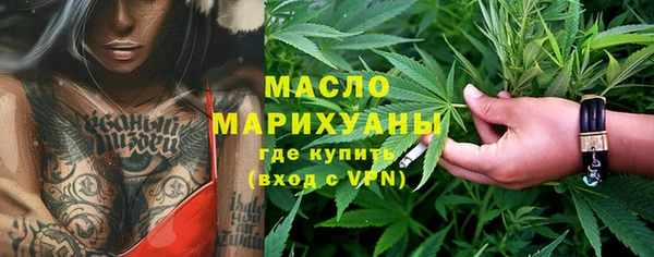 марки nbome Остров