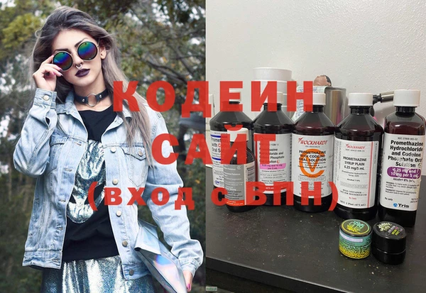 марки nbome Остров