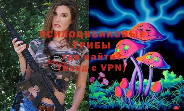 мефедрон мука Пестово
