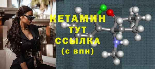 PSILOCYBIN Осташков