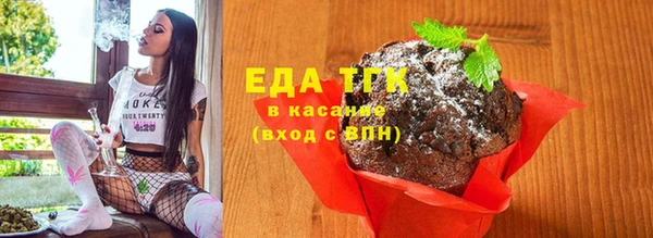 PSILOCYBIN Осташков
