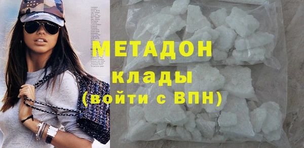 марки nbome Остров