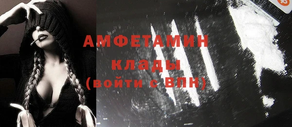 метадон Пересвет