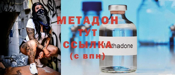 марки nbome Остров