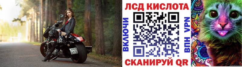 Марки NBOMe 1,5мг  купить наркотики сайты  Вышний Волочёк 